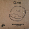 美的（Midea）电饼铛 电饼档 家用双面加热煎烤机烙饼专用锅 加大加深三明治机早餐机大尺寸烤肉抗菌电煎锅30J58 实拍图