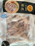 CP正大食品  白羽鸡生鲜鸡爪 冷冻 净重4斤 卤鸡爪柠檬鸡爪食材 实拍图