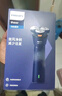 飞利浦（PHILIPS）电动剃须刀新一代旋风1系刮胡刀 风驰切剃3D浮动刀头 圣诞节礼物送男友老公父亲生日礼物 国家补贴 实拍图