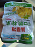 味聚特 榨菜菜芯咸菜下饭菜 佐餐拌面即食酱菜腌菜 口口脆五连包53g*5 实拍图