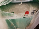 丰原食品 五常香米20斤家庭装大米 粳米 东北大米 真空装 龙凤山产  实拍图