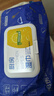 京东京造厨房湿巾纸80抽 家用卫生清洁去油去污擦吸油烟机湿纸巾 实拍图