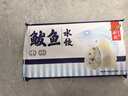 船歌鱼水饺 鲅鱼水饺460g/袋 24只 生鲜健康早餐夜宵 海鲜手工滋补速冻饺子 实拍图