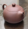 京东京造 宜兴紫砂壶手工【原矿紫泥】煮茶泡茶壶茶具 西施壶210ml礼盒装 实拍图