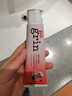 grin宝宝儿童牙膏无氟不含氟防蛀0-3-6岁婴幼儿牙膏牙龈护理70g草莓味 实拍图