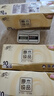 清风【李昀锐同款】无芯卷纸原木纯品4层70克*30卷卫生纸 (10卷*3提） 实拍图