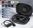 纽曼S1 Pro【旗舰顶配】骨传导概念不入耳开放式运动商务降噪防水挂耳式超长续航蓝牙耳机 黑色 实拍图