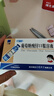 三精哈药葡萄糖酸锌口服溶液10ml*30支 非葡萄糖酸钙锌口服溶液1-3-17岁儿童青少年中老年补锌 非钙铁锌钙片 实拍图