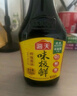 海天味极鲜酱油 特级生抽 0添加防腐 自然鲜 炒菜调料凉拌红烧调味品 【非转基因】味极鲜750mL 实拍图