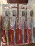 高露洁（Colgate）纤柔备长炭软毛牙刷 5支 超细软毛 深层洁齿 京东自营 实拍图