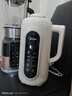 美的（Midea）豆浆机破壁机1.35L大容量4-5人低音免扰 小型家用全自动免煮2025新款 细腻免滤榨汁机料理机 DG01A 实拍图