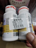 汤臣倍健复合多种维生素b族含8种维b1b2b6b12烟酰胺非甲钴胺生物素60片*2 实拍图