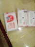 保宁（B&B）婴幼儿洗衣皂宝宝专用尿布肥皂新生儿内衣内裤留香去污洗护皂200g 实拍图