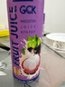 27000GCK进口饮料100%山竹汁山竹果肉果汁330ml*12罐 山竹果汁饮料 实拍图