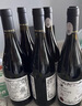 露颂法国进口半甜红葡萄酒热红酒原酒进口微醺果酒750ML*6礼盒送礼 实拍图