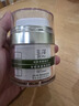 玉泽（Dr.Yu）皮肤屏障修护专研保湿霜50g 第二代（ 舒缓面霜 补水保湿滋润） 实拍图
