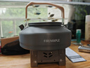 火枫（FIRE-MAPLE）T3茶壶特别版0.7L 围炉煮茶烧水壶户外露营便携烧开水壶煮茶器 实拍图