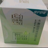 百雀羚（PECHOIN）草本精萃八杯水倍润精华霜50g补水保湿面霜品质国货生日礼物 实拍图