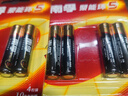 南孚7号电池16粒 七号碱性 聚能环5代 适用血压计/燃气表/遥控器/电子秤/挂钟/无线鼠标/计算器/玩具等 实拍图