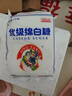 JING TANG京糖白糖 优级绵白糖1000g【优级】中华老字号 烘焙冲饮烹饪 实拍图