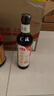海天 有机老抽酱油500ml【有机0添加一级酱油】有机系列 一瓶一码 实拍图