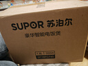 苏泊尔（SUPOR）小电饭煲1-2人用1.8升家用电锅不粘锅智能预约350W小功率多功能宿舍小型迷你微压电饭锅SF18FC745 实拍图