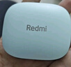 小米（MI）Redmi Buds 6 真无线蓝牙耳机 入耳式舒适佩戴 适用于安卓苹果手机 竹韵青 实拍图