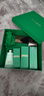 海蓝之谜（LA MER）修护焕新精萃水150ml*2精粹水护肤品套装化妆品礼盒生日圣诞礼物 实拍图