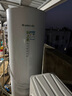 格力（GREE）空气能热水器家用300升变频1级WiFi银离子杀菌80℃电辅润之恋SXTD300LCJW/R-1q(5-7人)家电补贴 实拍图