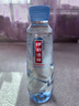 伊利伊刻活泉火山天然矿泉水 330ml*24瓶整箱装 天然弱碱 高端矿泉水 实拍图