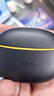 vivo iQOO TWS 1i星珠黄 国家补贴 45h超长续航 全链路游戏低延迟AI 通话降噪 蓝牙5.3情人节送礼 实拍图