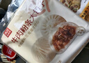 西贝莜面村牛肉粉条包子640g 2袋装共8个装  儿童早餐速食包子  生鲜面点 实拍图