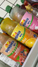 新的（sunquick）浓缩果汁 荔枝玫瑰混合果汁840ml 气泡水鸡尾酒烘焙伴侣浓浆 实拍图