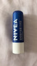 妮维雅（NIVEA）天然型润唇膏双支装4.8g*2男女适用滋润保湿打底 实拍图