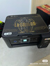 爱普生（EPSON）L4268墨仓式彩色无线多功能一体机家用/办公 AI学习打印机（打印复印扫描 wifi 自动双面 液晶屏） 实拍图