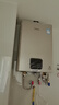 林内（Rinnai）【鲸吨吨蓝鲸】20L燃气热水器【国家补贴】零冷水大水量20GD61R（JSQ40-GD61R） 实拍图