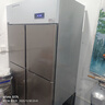 卡帝仕【已补贴20%】商用冰箱四门冰箱商用六门保鲜柜餐饮酒店厨房冰箱冷藏冷冻四门冰柜商用冰箱大容量 风冷循环款【四门全冷藏】 实拍图