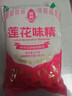 莲花 味精1000g 纯粮酿造 99%高纯度家用餐饮批发 实拍图