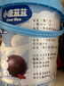 小鹿蓝蓝 纯可可脂益生元跳跳麦丽素 宝宝儿童零食巧克力怀旧零食120g 实拍图