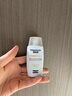 ISDIN防晒霜隔离30ml*2 SPF50进口面部敏感肌女男士防晒乳 实拍图