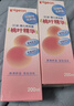 贝亲（Pigeon）桃子水  婴儿爽身露 四季通用 200ml  *2 实拍图