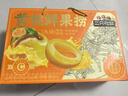 三只松鼠黄桃鲜果捞425g*6罐礼盒装零食新鲜水果清爽糖水水果罐头节日送礼 实拍图
