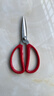 张小泉 家用剪刀手工剪刀办公剪刀红色单把装HBS-198 实拍图