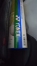 YONEX日本进口尤尼克斯羽毛球yy尼龙球塑料球耐打王稳定训练比赛羽毛球 M2000 黄色 日本进口 6只装 1筒 实拍图
