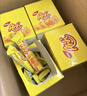 丽芝士（Richeese）Nabati印尼进口休闲零食点心芝心棒奶酪味夹心卷组合套装180g*3 实拍图