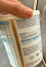 佳贝艾特（KABRITA）荷兰白金版悦白3段新升级HMO婴幼儿进口羊奶粉800g DHA+A2+OPO 实拍图
