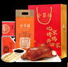 全聚德 北京烤鸭套装五香味1460g送礼袋 北京特产 熟食食品 送礼礼品 实拍图