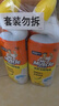 威猛先生（Mr Muscle）洁厕灵 750g*4瓶 柠檬草香 洁厕剂 洁厕液厕所马桶除垢去渍去异味 实拍图
