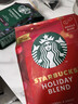 星巴克（Starbucks）精品烘焙咖啡豆100%阿拉比卡豆节日综合190g中烘黑咖啡 实拍图