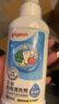 贝亲（Pigeon）奶瓶清洗剂婴儿专用奶嘴玩具果蔬清洗剂清洁剂洗洁精 150ml MA25 实拍图